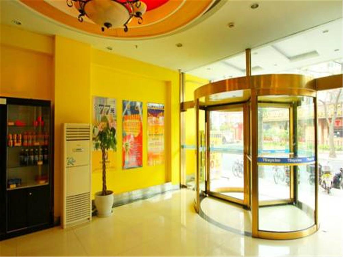 7Days Inn Shanghai Yichuan Road Exterior foto